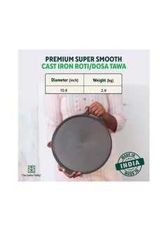 Indus Valley The Indus Valley Super Smooth Cast Iron  - Image 3