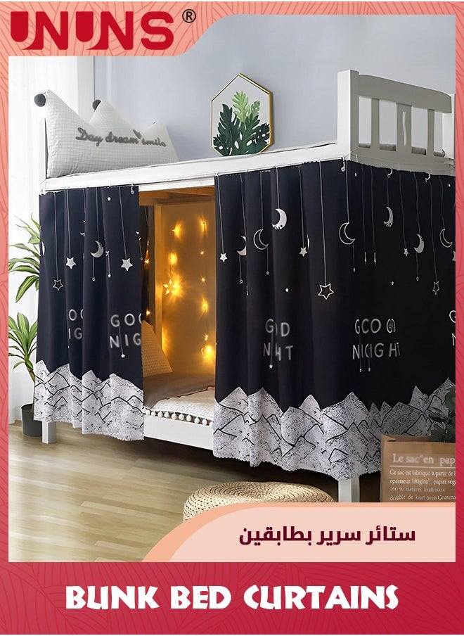 UNUNS 2PCS Dorm Bed Curtains,Dormitory Room Lightproof Bed Curtains Decorative,Privacy Cover Canopy Star Photo Background Blackout Bed Curtain,115cmx200cmx2  - Image 1
