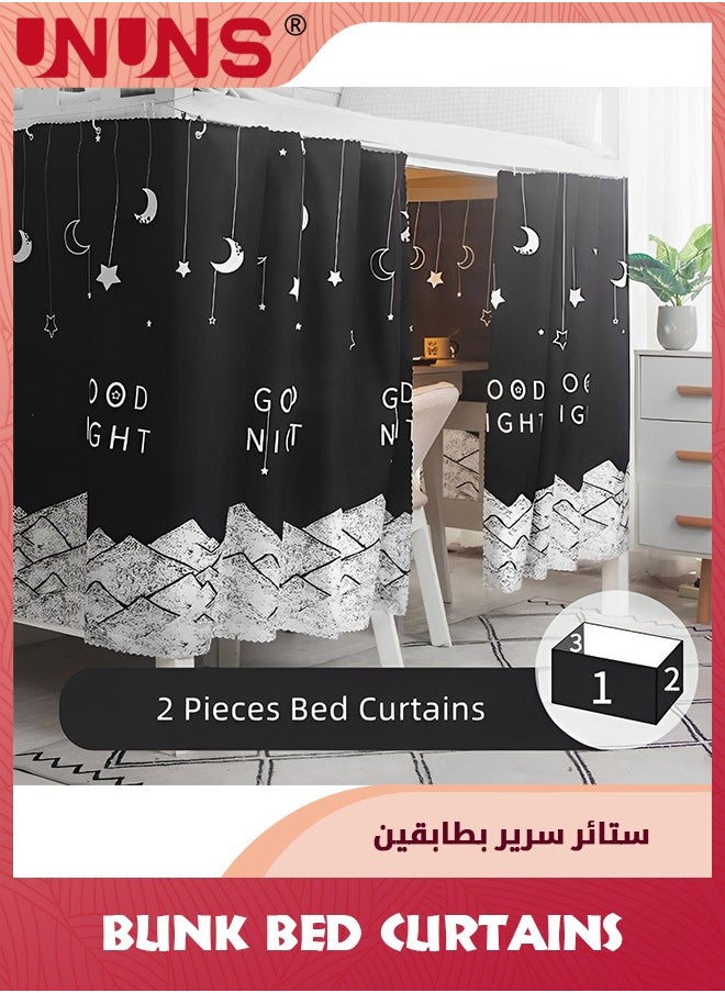 UNUNS 2PCS Dorm Bed Curtains,Dormitory Room Lightproof Bed Curtains Decorative,Privacy Cover Canopy Star Photo Background Blackout Bed Curtain,115cmx200cmx2  - Image 3