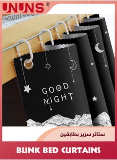 UNUNS 2PCS Dorm Bed Curtains,Dormitory Room Lightproof Bed Curtains Decorative,Privacy Cover Canopy Star Photo Background Blackout Bed Curtain,115cmx200cmx2  - Image 5