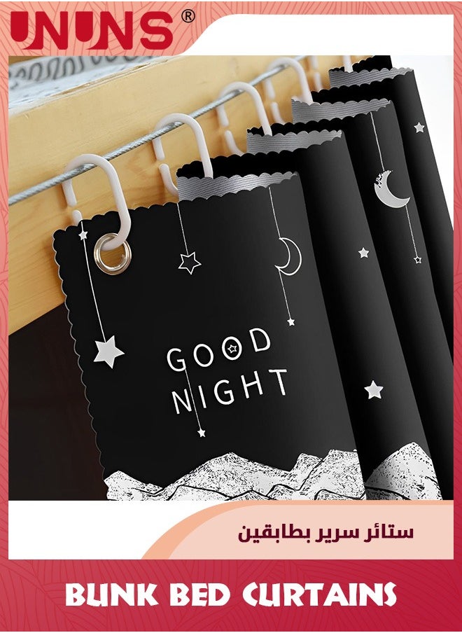UNUNS 2PCS Dorm Bed Curtains,Dormitory Room Lightproof Bed Curtains Decorative,Privacy Cover Canopy Star Photo Background Blackout Bed Curtain,115cmx200cmx2  - Image 5