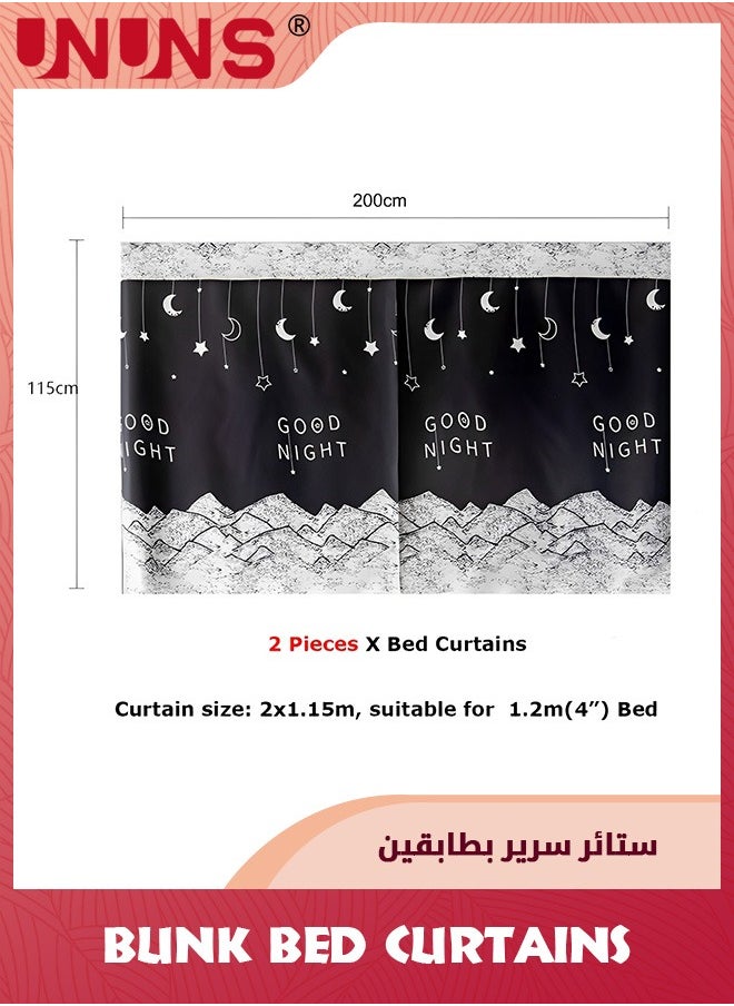 UNUNS 2PCS Dorm Bed Curtains,Dormitory Room Lightproof Bed Curtains Decorative,Privacy Cover Canopy Star Photo Background Blackout Bed Curtain,115cmx200cmx2  - Image 2