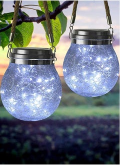 Perfii Set of 2 Solar Jar Lights with Crack Glass Design for Waterproof Outdoor Decorations in Yard Garden Patio and Wedding  - Image 1