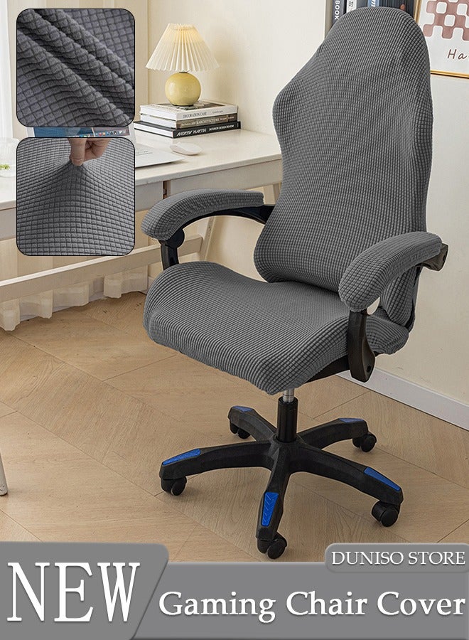 DUNISO Office Computer Game Chair Cover 1 Pair Armrest Covers Polyester Removable Ergonomic Elastic Armchair Protector Wear Resistant Stretch Elastic Covers for Desk Computer Chair Slipcover - Image 1
