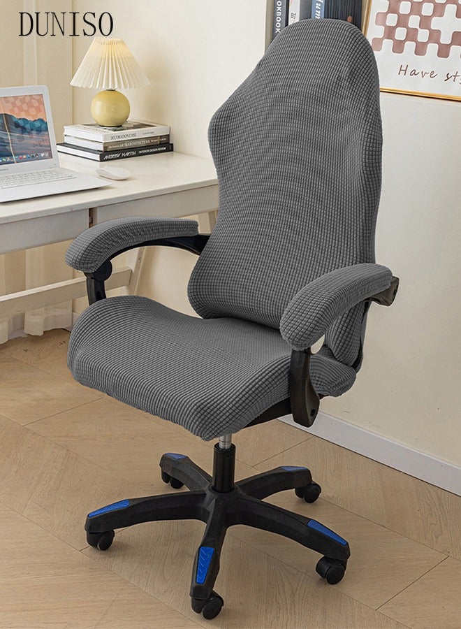 DUNISO Office Computer Game Chair Cover 1 Pair Armrest Covers Polyester Removable Ergonomic Elastic Armchair Protector Wear Resistant Stretch Elastic Covers for Desk Computer Chair Slipcover - Image 5