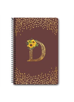 Brown -  D