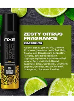 أكس عطر الجسم سيجنتشر سواف، 122 مل  - Image 2