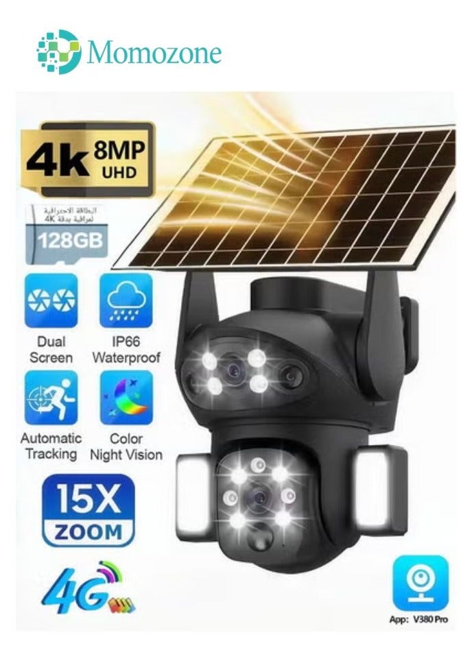 Momozone Momozone Solar Camera 128GB Z043D6A59DBA51B0C580EZ