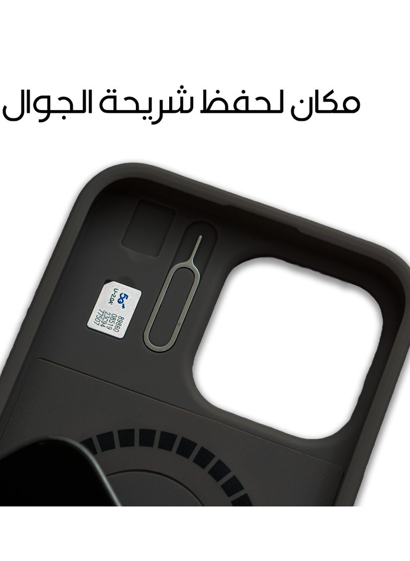 كفر ماس ايفون 16برو إنڤينيت ماج سيف 6 في 1 أسود