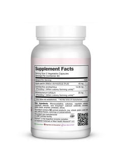 Maxi Health Maxihealth 7M Supreme High Potency Probiotic Acidophilus Formula 120 Count  - Image 4