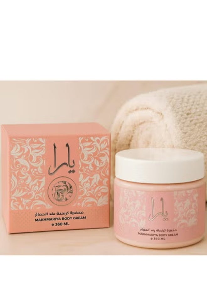 Yara Makhmariya Body Cream 360 ML