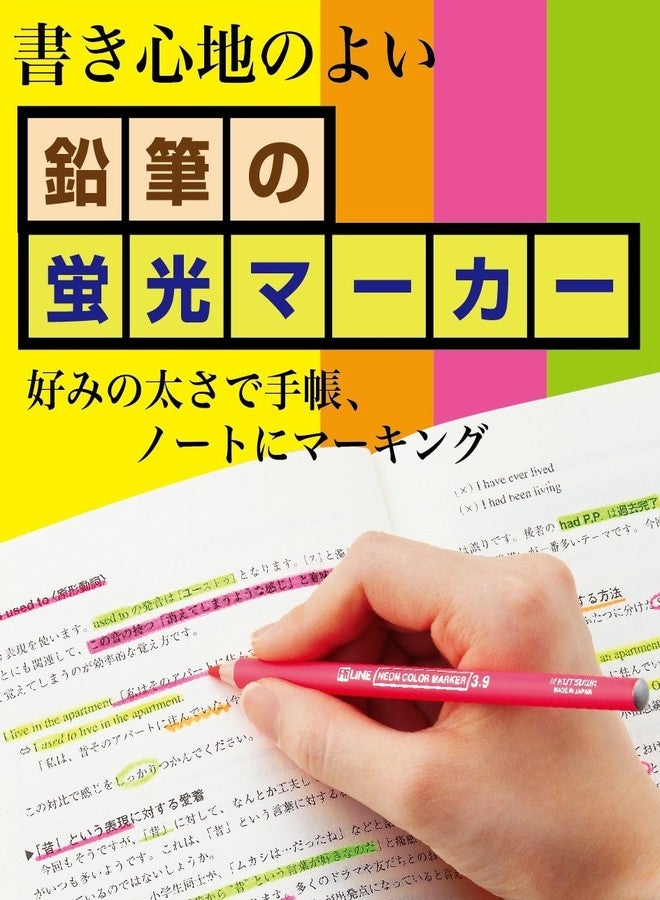 Kutsuwa RF017GR-4SKU Pencil Fluorescent Markers, Set of 4 Colors - Image 2