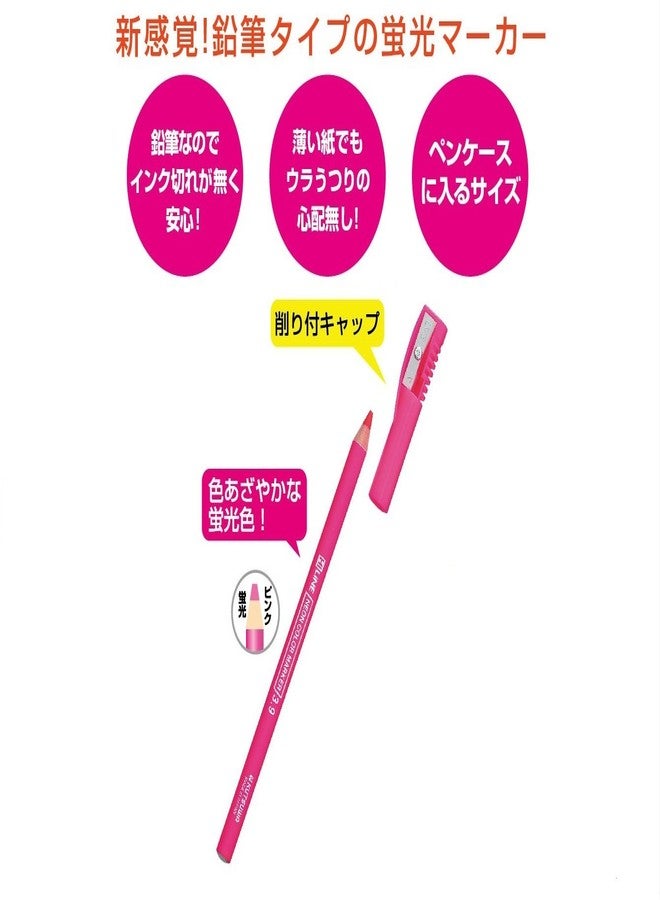 Kutsuwa RF017GR-4SKU Pencil Fluorescent Markers, Set of 4 Colors - Image 3