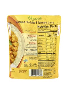 Tasty Bite Tasty Bite, Organic Coconut Chickpea & Turmeric Curry, 10 oz (285 g)  - Image 2
