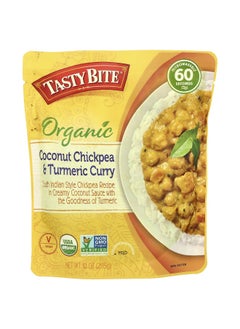 Tasty Bite Tasty Bite, Organic Coconut Chickpea & Turmeric Curry, 10 oz (285 g)  - Image 1