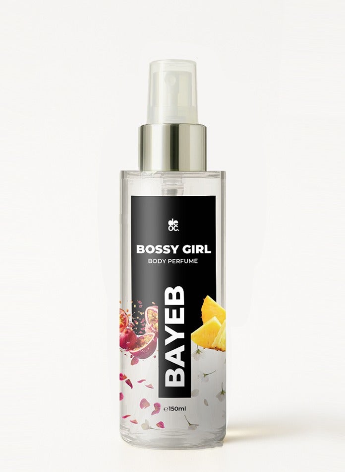ديوك  Bossy Girl Bayeb معطر للجسم - Image 1