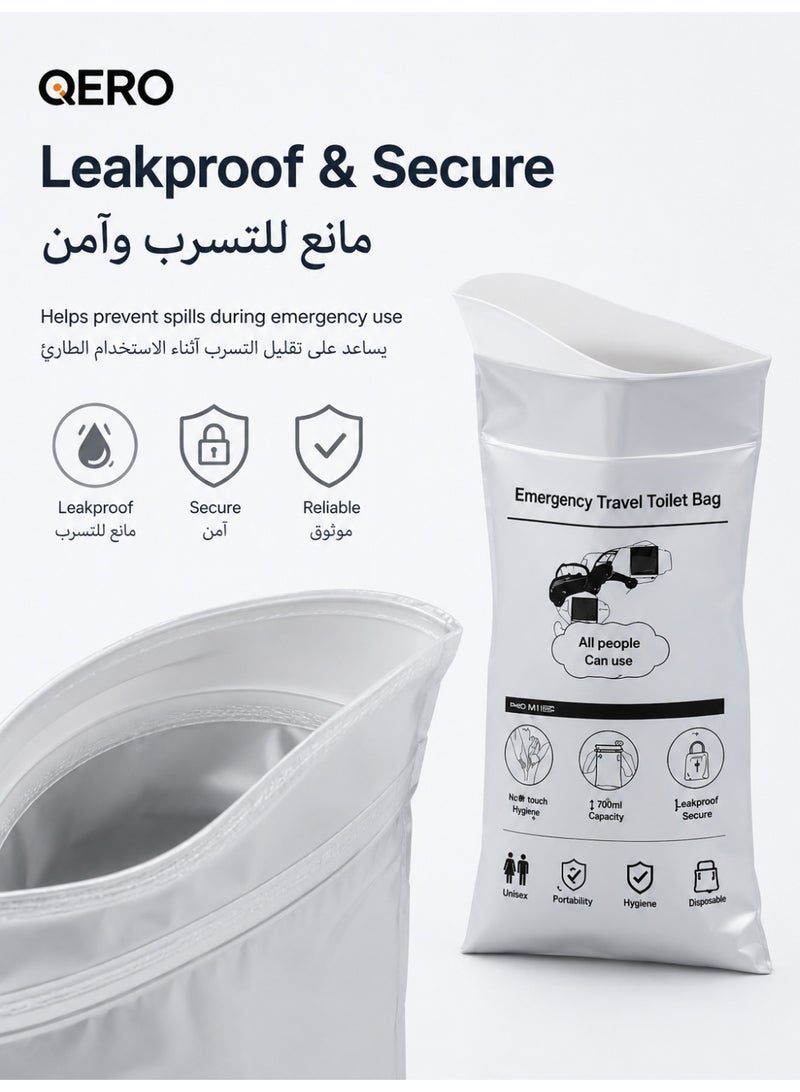 QERO 12 Pack Portable Urine Bags 700ml, Leakproof Disposable Urinal Bags for Car Travel, Camping, Traffic Jam and Outdoor Emergency Use - Image 3