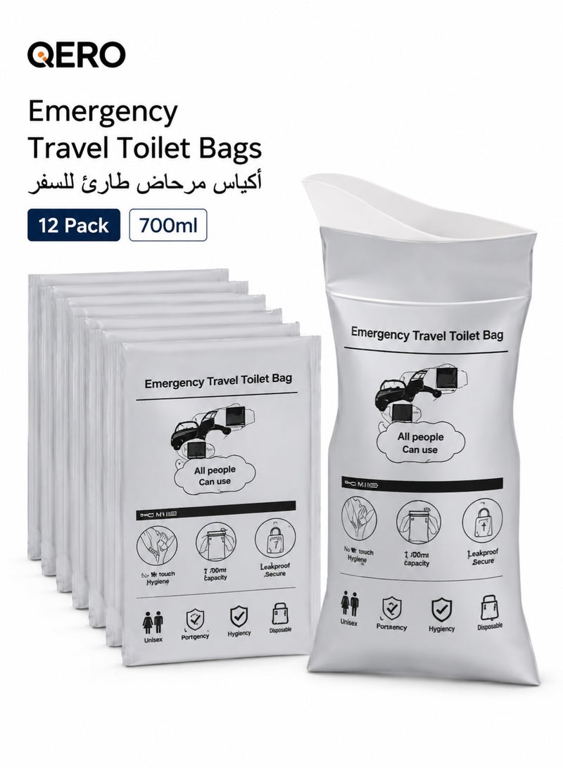 QERO 12 Pack Portable Urine Bags 700ml, Leakproof Disposable Urinal Bags for Car Travel, Camping, Traffic Jam and Outdoor Emergency Use - Image 1