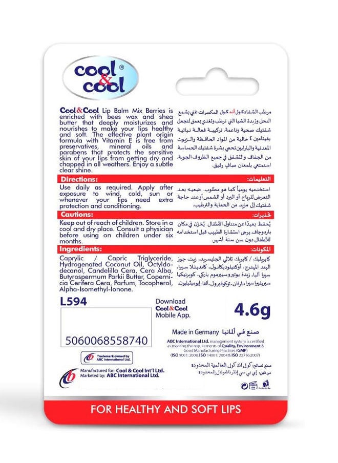 Cool & Cool - Intense Nutrition Bees Wax + Vitamin E Lip Balm - Mix Berries with Shea Butter 4.6g - Image 1