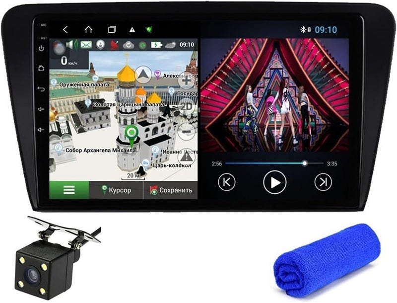 Wivplex 6+128G DSP Car Multimedia Player for Skoda Octavia A7 - Image 1