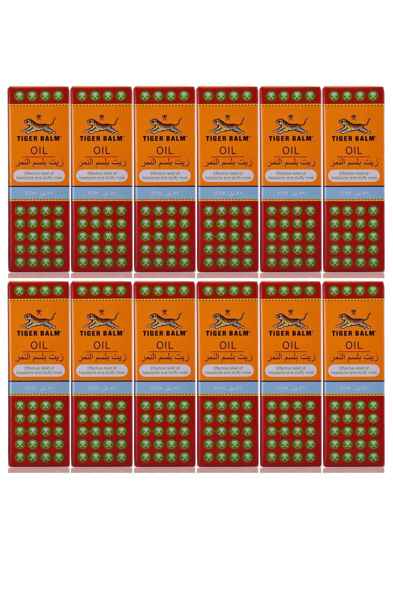 زيت لعلاج الصداع واحتقان الأنف ٥٧ مل (عبوة من ١٢ قطعة) - Image 1