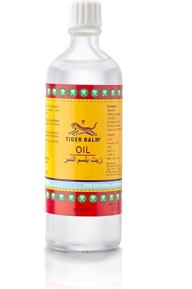 زيت لعلاج الصداع واحتقان الأنف ٥٧ مل (عبوة من ١٢ قطعة) - Image 4