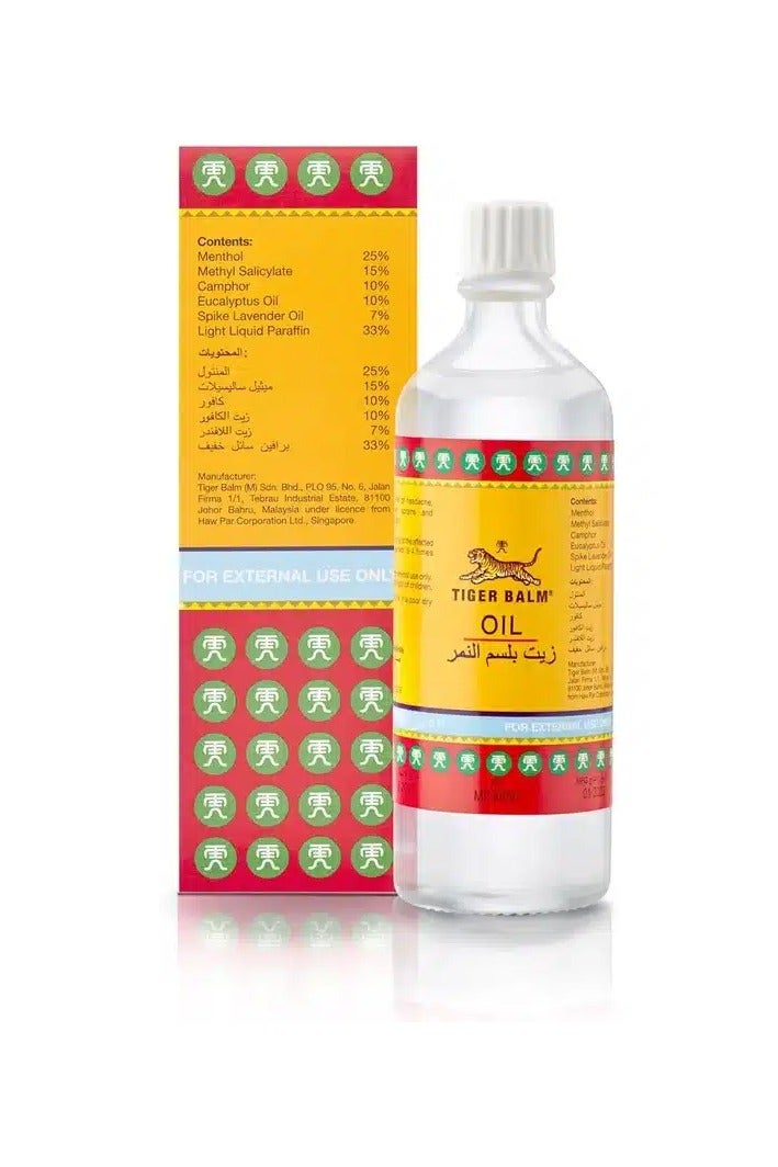 زيت لعلاج الصداع واحتقان الأنف ٥٧ مل (عبوة من ١٢ قطعة) - Image 3