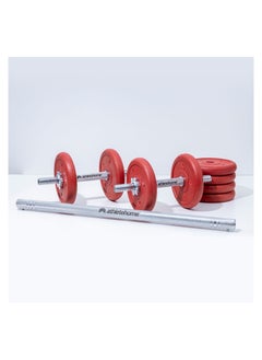 Dumbbell Set With Extension Barbell 20kg