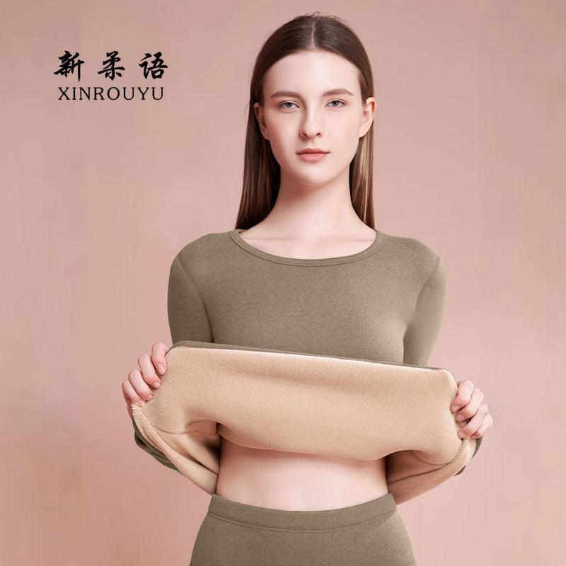 Lamb Velvet Thermal Underwear Women'S Winter Thickened Fleece-Lined Deqiu Clothes And Pants Women'S Heating Base Suit Huge Thick - Image 1
