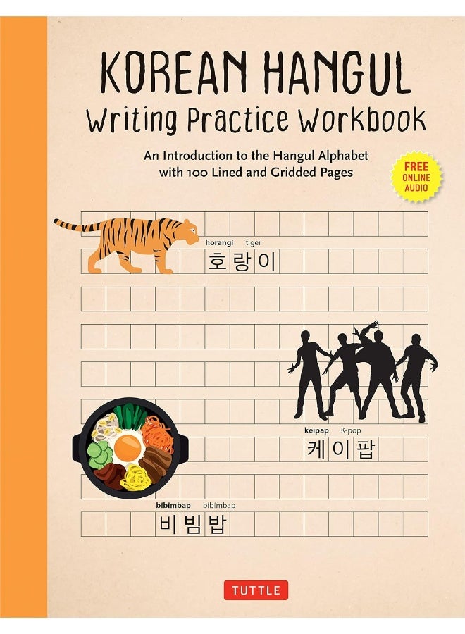 Korean Hangul Writing Practice Workbook : An Introduction to the Hangul Alphabet with 100 Pages of Blank Writing Practice Grids (Online Audio) - Image 1