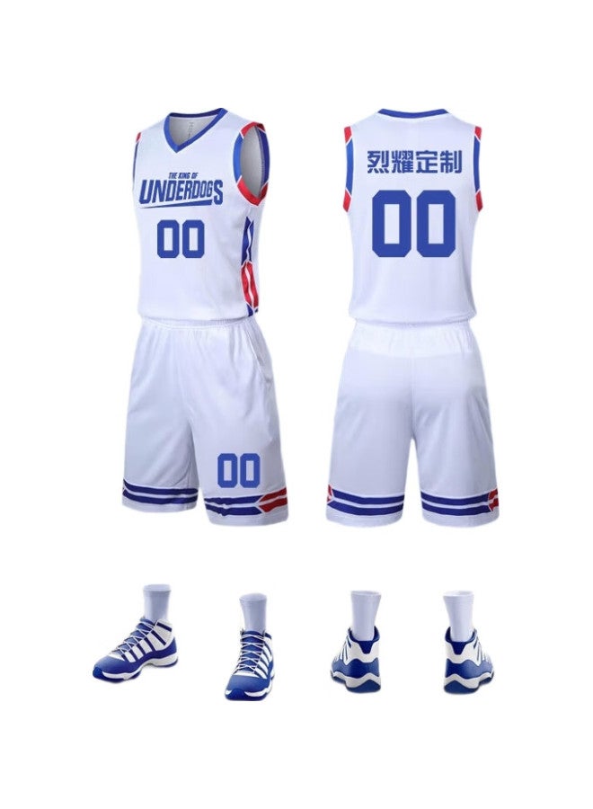 Lieyao Basketball Uniform Set, Competition Training Team Wear, Quick-Drying Breathable, Customizable Number And Logo, Lyl025 White, 3Xl - Image 3