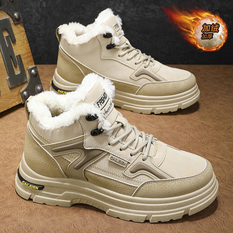 Unisex Casual Sneaker Shoes - Image 4