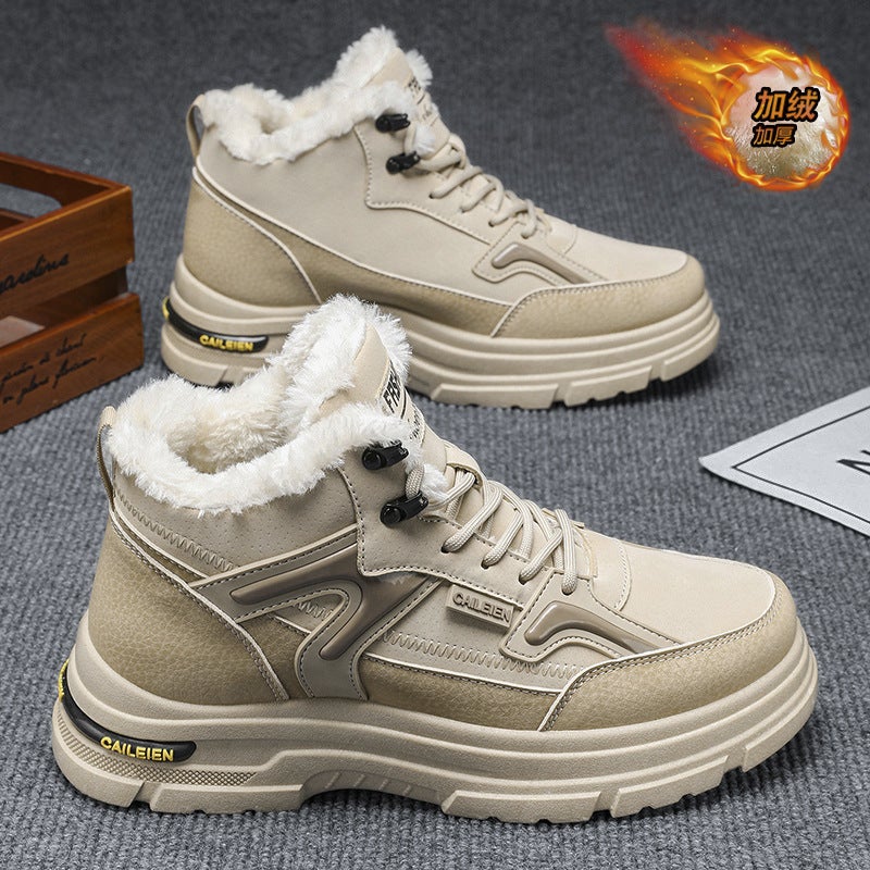 Unisex Casual Sneaker Shoes - Image 2