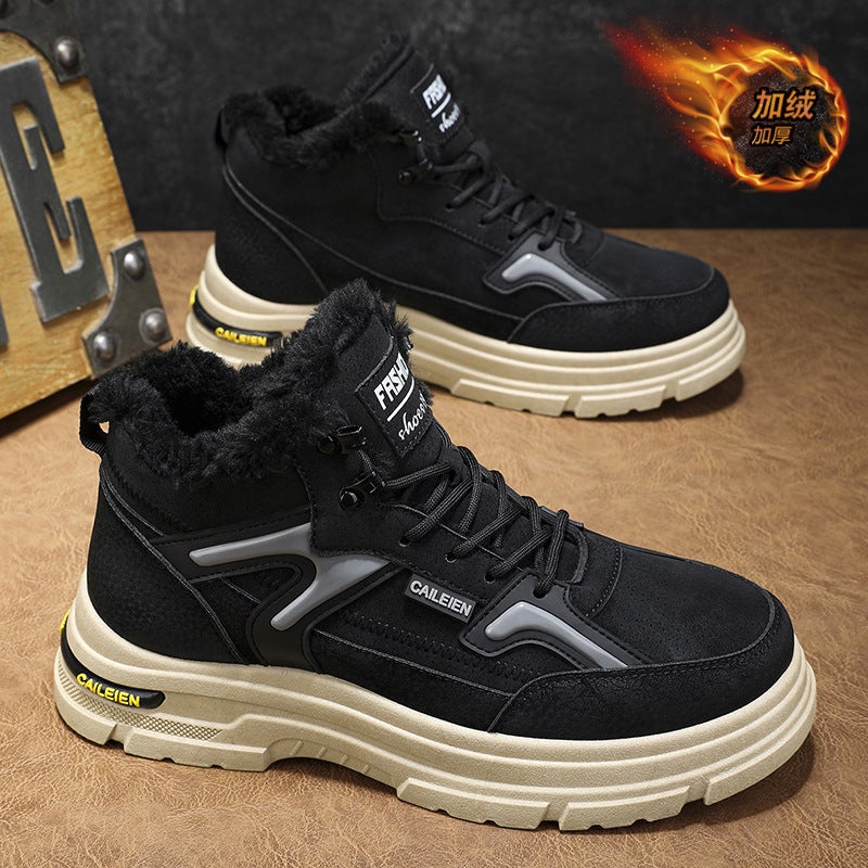 Unisex Casual Sneaker Shoes - Image 5