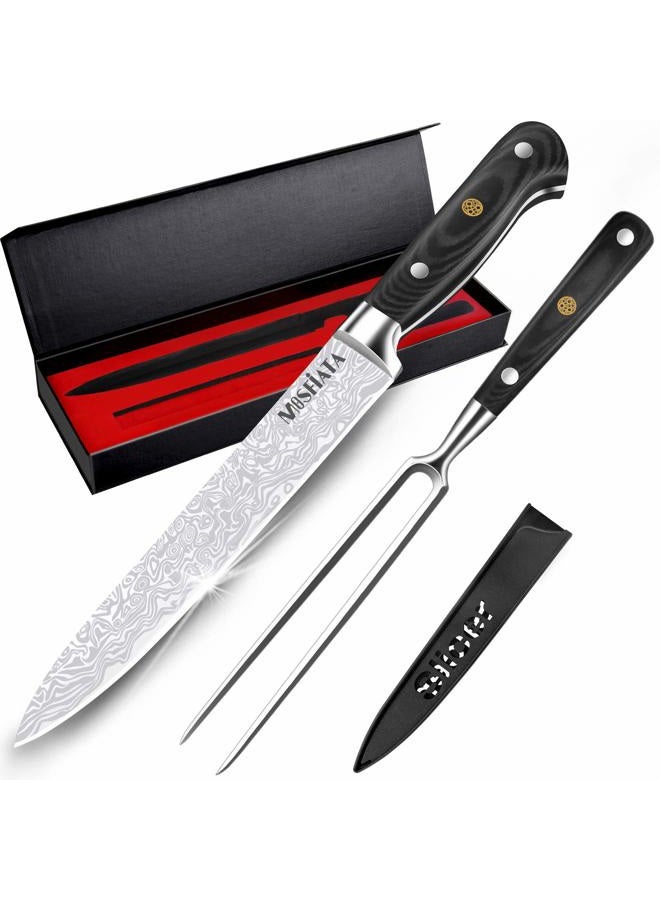 MOSFiATA 8" Carving Knife & 7" Fork Set - Premium Meat Cutting Knife, German High Carbon Stainless Steel EN.4116 BBQ Knives for Slicing Meats, Fruits & Vegetables - Image 1