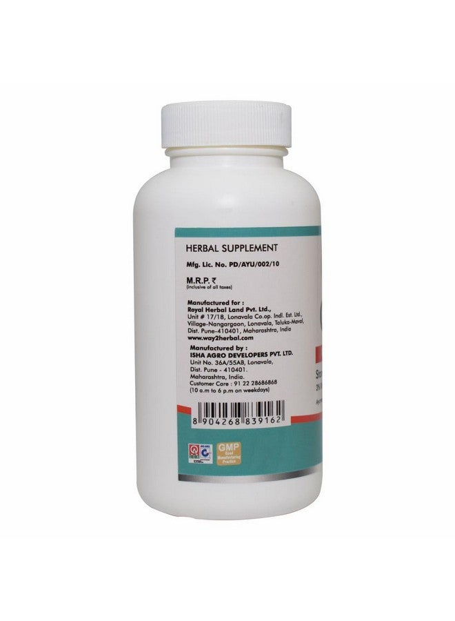Way2Herbal أقراص واي 2 هيربال جيلوي (120 حبة عبوة من 2) - Image 5