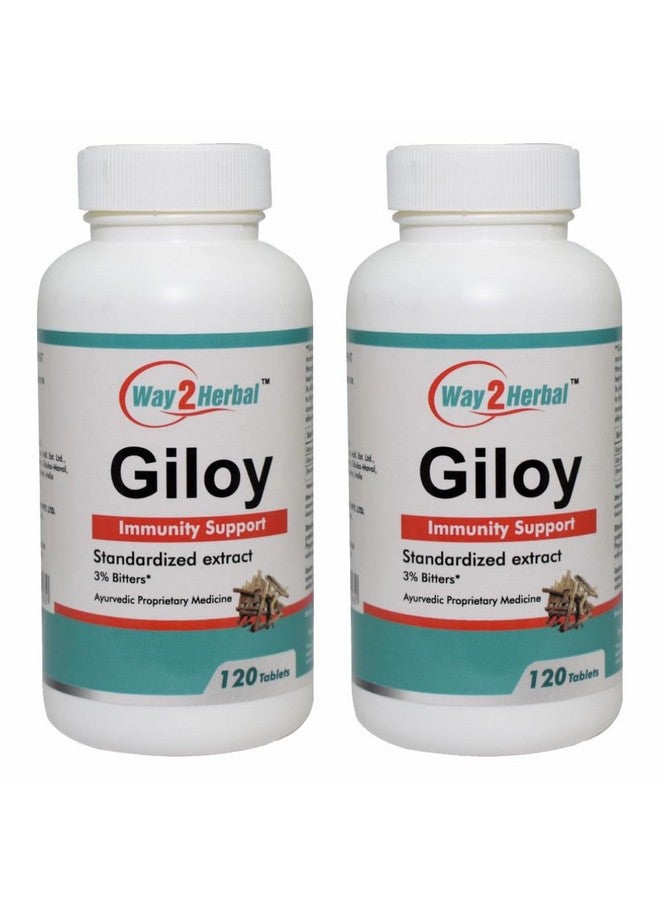 Way2Herbal أقراص واي 2 هيربال جيلوي (120 حبة عبوة من 2) - Image 1