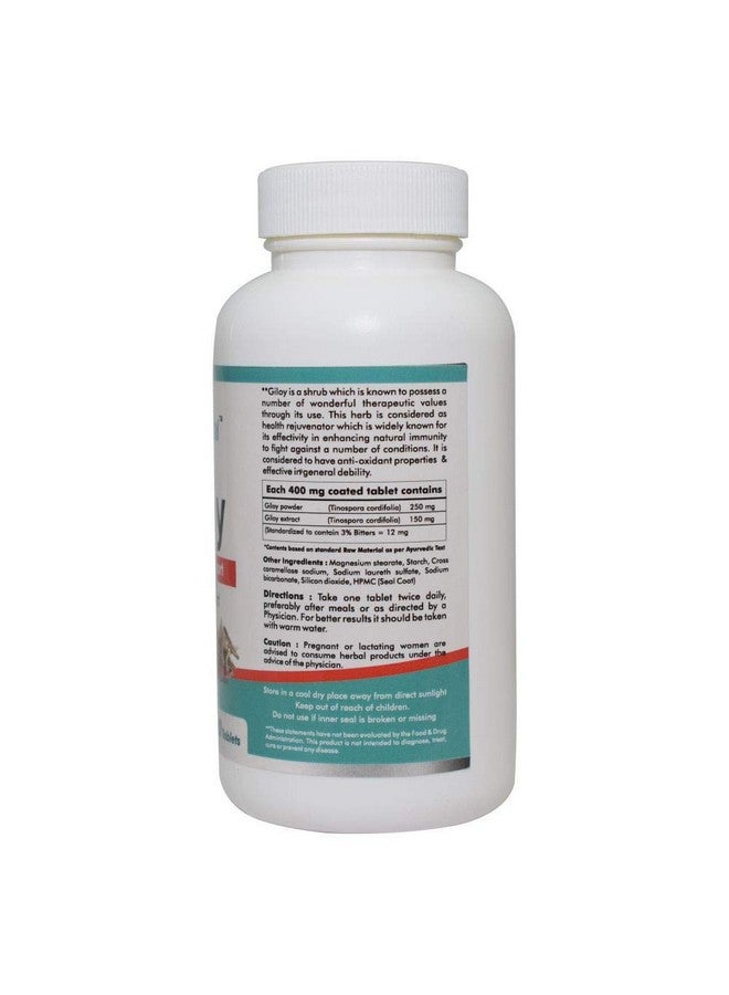 Way2Herbal أقراص واي 2 هيربال جيلوي (120 حبة عبوة من 2) - Image 4
