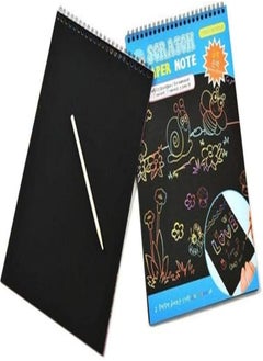 Magic Magic coloring book for children 8 sheets A5 