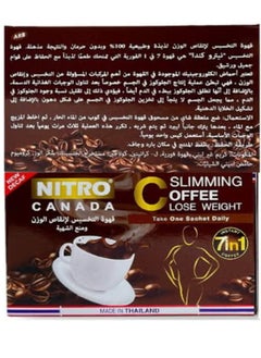 NITRO CANADA Slimming Coffee Lose Weight 15 GX12 Sachets  - Image 2