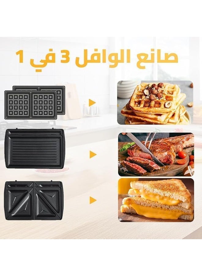 3-in-1 Sandwich Maker for preparing waffles, sandwiches, and grilling with fast performance, interchangeable plates with non-stick coating, and even heating for everyday kitchen use HMA1041 - Image 5