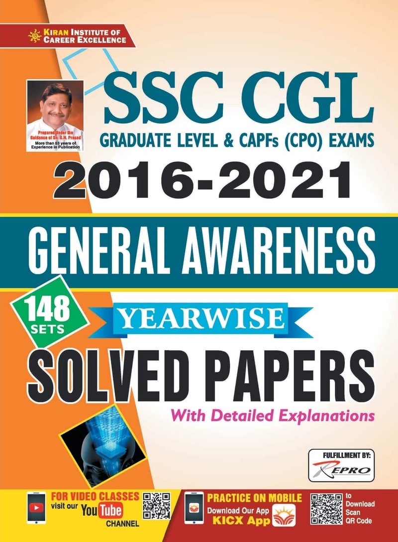 Kiran SSC CGL 2016 to 2021 General Awareness Yearwise Solved Papers With Detailed Explanations(English Medium)(3490)  - Image 1