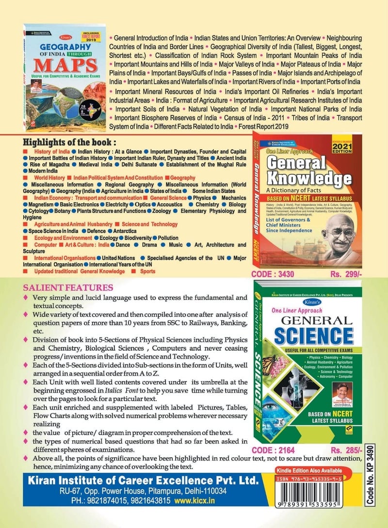 Kiran SSC CGL 2016 to 2021 General Awareness Yearwise Solved Papers With Detailed Explanations(English Medium)(3490)  - Image 2
