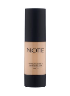 NOTE COSMETIQUE Mattifying Foundation 02 New  - Image 1