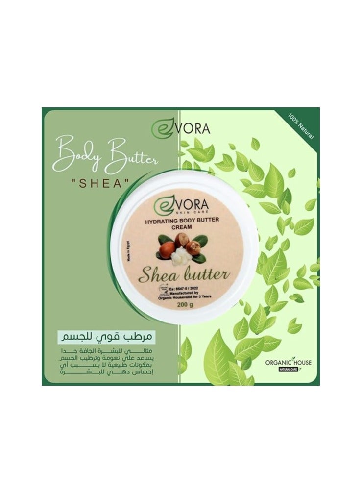 إيفورا زبدة الشيا للجسم من إيفورا بلانيت 200 غرام، من اورجانيك هاوس ناتشورال برودكتس - Image 4