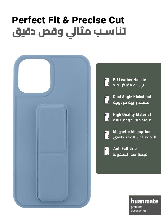 huanmate Premium Case Cover With Magnetic Hand Grip Holder And Kickstand For Apple iPhone 14 Pro Max Light Blue - Image 2