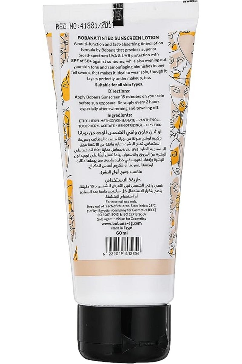 Bobana sunscreen lotion tinted 60 ml 00 - Image 2