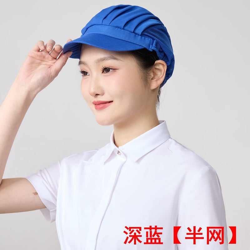 Workshop Special Net Cap Work Cap Women'S Catering Canteen Kitchen Dust-Proof Oil-Proof Breathable Net Cap Head Cap - Image 1