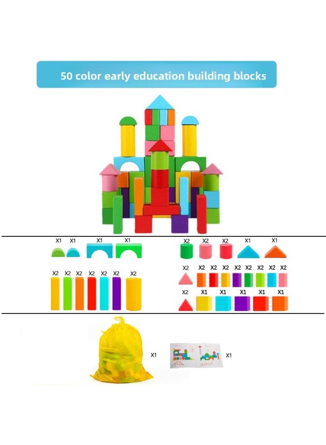 100 Color Large Particle Building Blocks Children's Wooden Toys Baby Early Childhood Education Shape Cognition Shape Matching Enlightenment