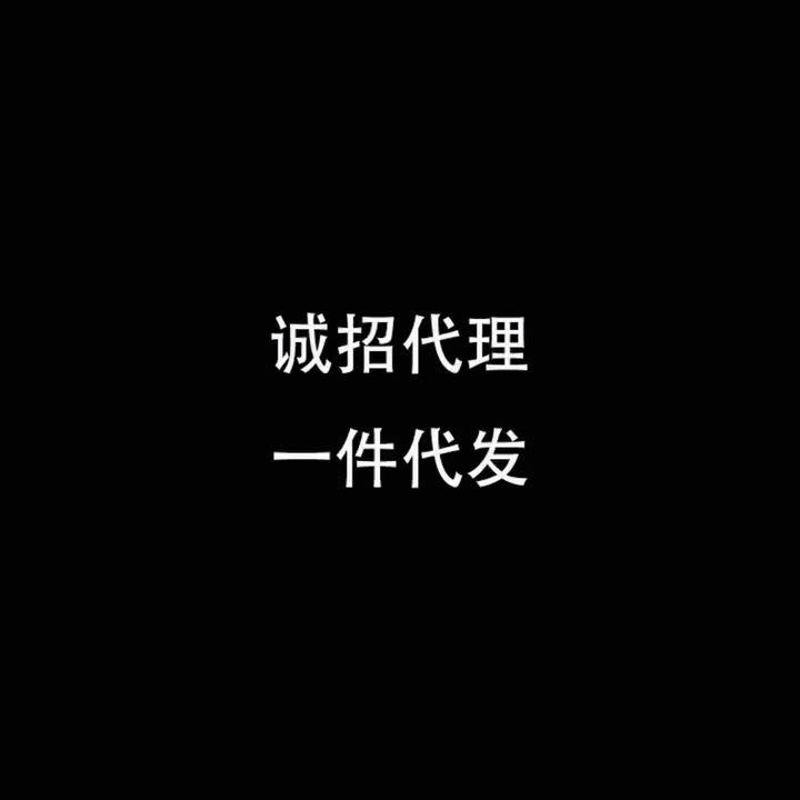 Thin Men'S Shoes - Image 3